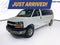 2025 Chevrolet Express Passenger 1LT