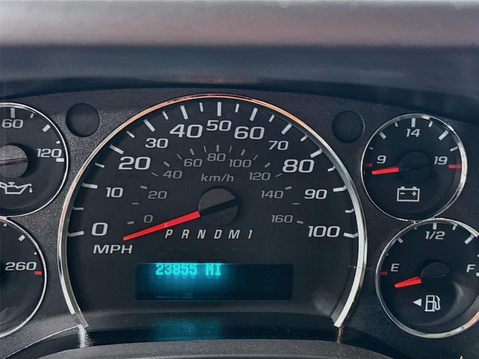 2025 Chevrolet Express Passenger 1LT