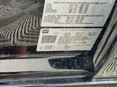 2024 Chevrolet Silverado 1500 LT (2FL)