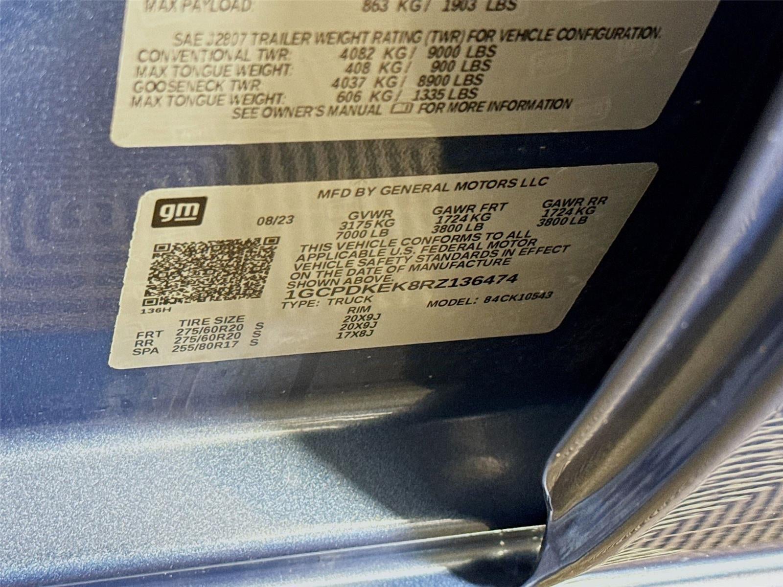 2024 Chevrolet Silverado 1500 LT (2FL)