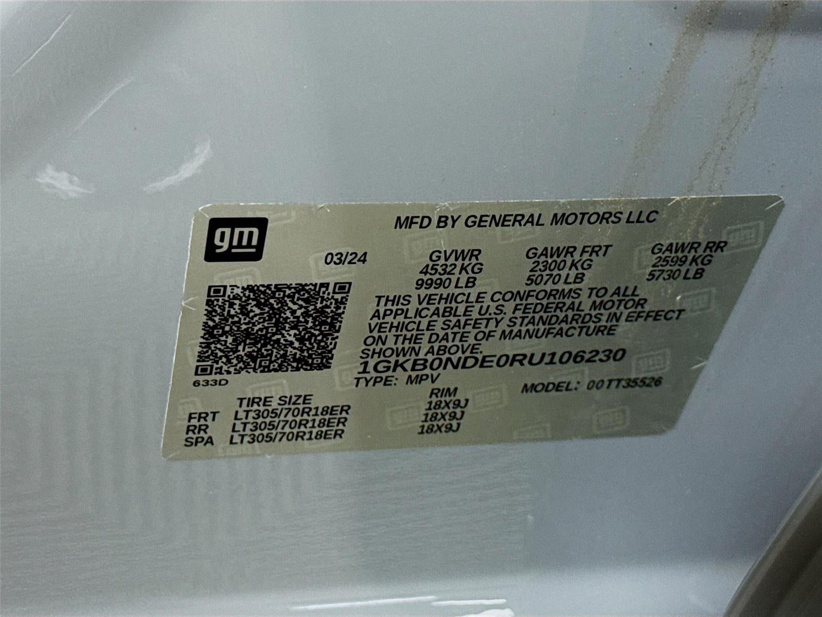 2024 GMC HUMMER EV SUV 2X