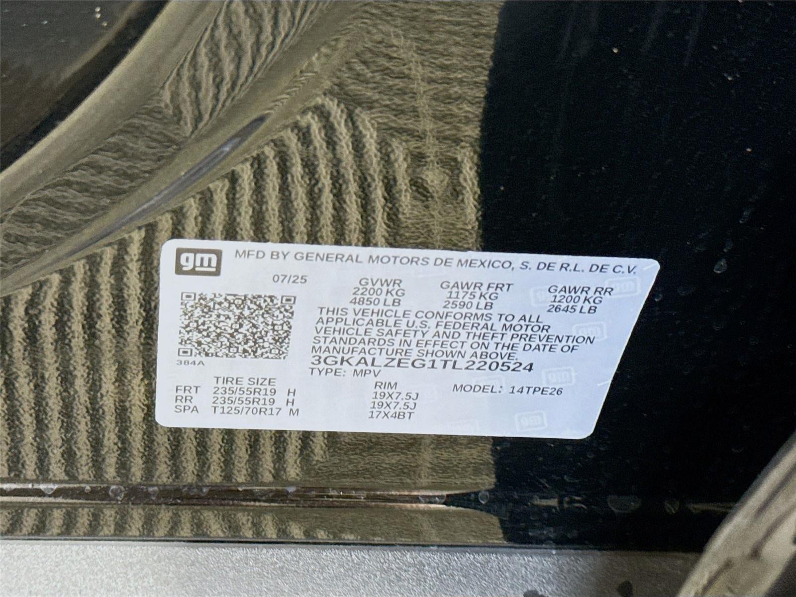2026 GMC Terrain Denali